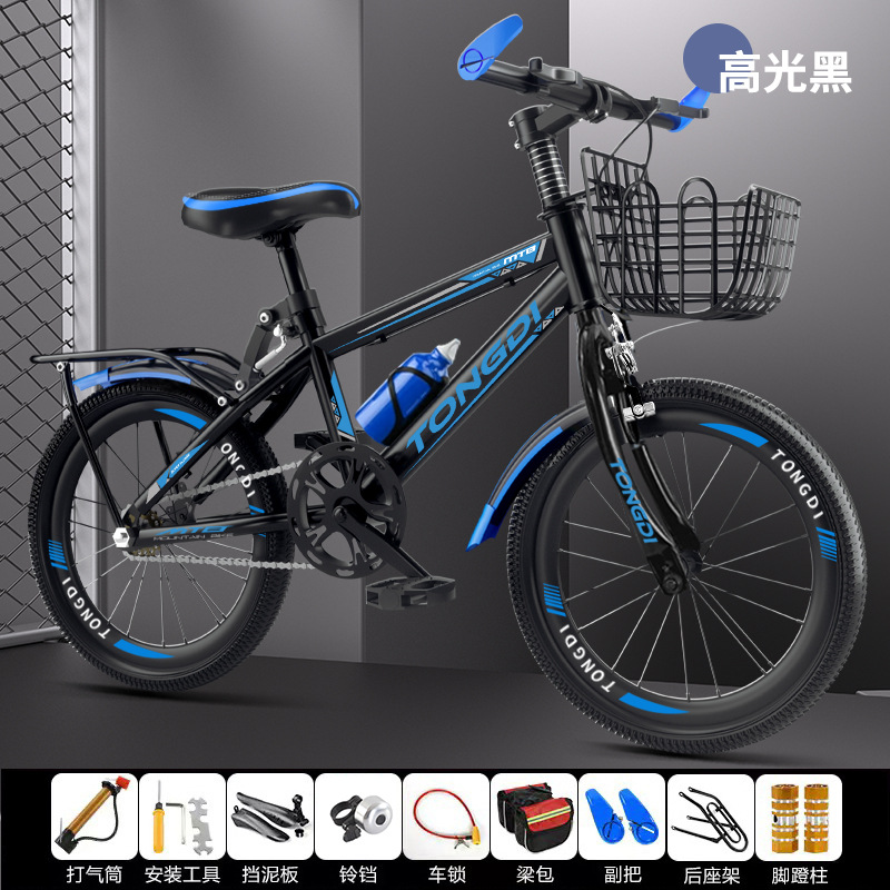 Bicicletas de montaña de moda bicicleta de carretera adolescente niños niñas 18 pulgadas 20 pulgadas 22 pulgadas 24 pulgadas 26 pulgadas image 12