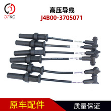 �߉������M��J4B00-3705071�׾��m��������Ȼ��l�әC