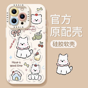 �Թ����ߵ��¿��O�@16promax�֙C��iPhone15��ͨ14�ɐ�13��ˤ12