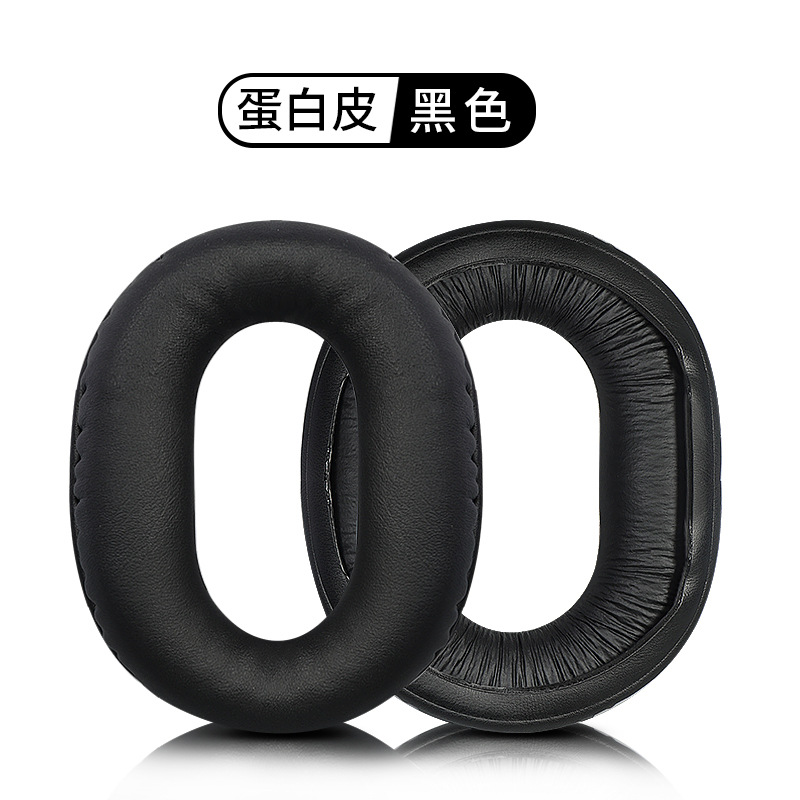 Adecuado para Sony Sony MDR-RF995RK auriculares RF895RK accesorios para auriculares almohadillas de esponja de repuesto