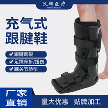 ���P���̶�֧�߳��ʽ��������Ь�_�׹��۹̶�����Ь���´�ʯ��Ь