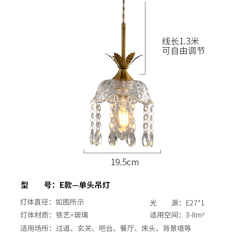 Retro estilo francés latón cristal pequeño candelier dormitorio pastoral cabezal de cama bar comedor pasillo lámpara de entrada