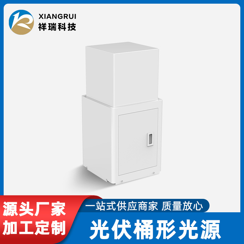 源头厂家光伏桶形光源工业电子电池产品检测机器光源灯可定制