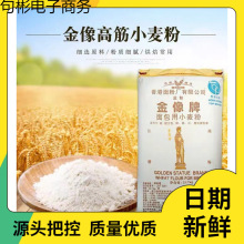 ߽2.5kg С۽߽˾߷ú決ԭ