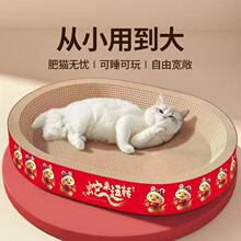 ����؈ץ��؈�Cһ�w�A����ĥ���㼈����м؈����ش�̖������Ʒ