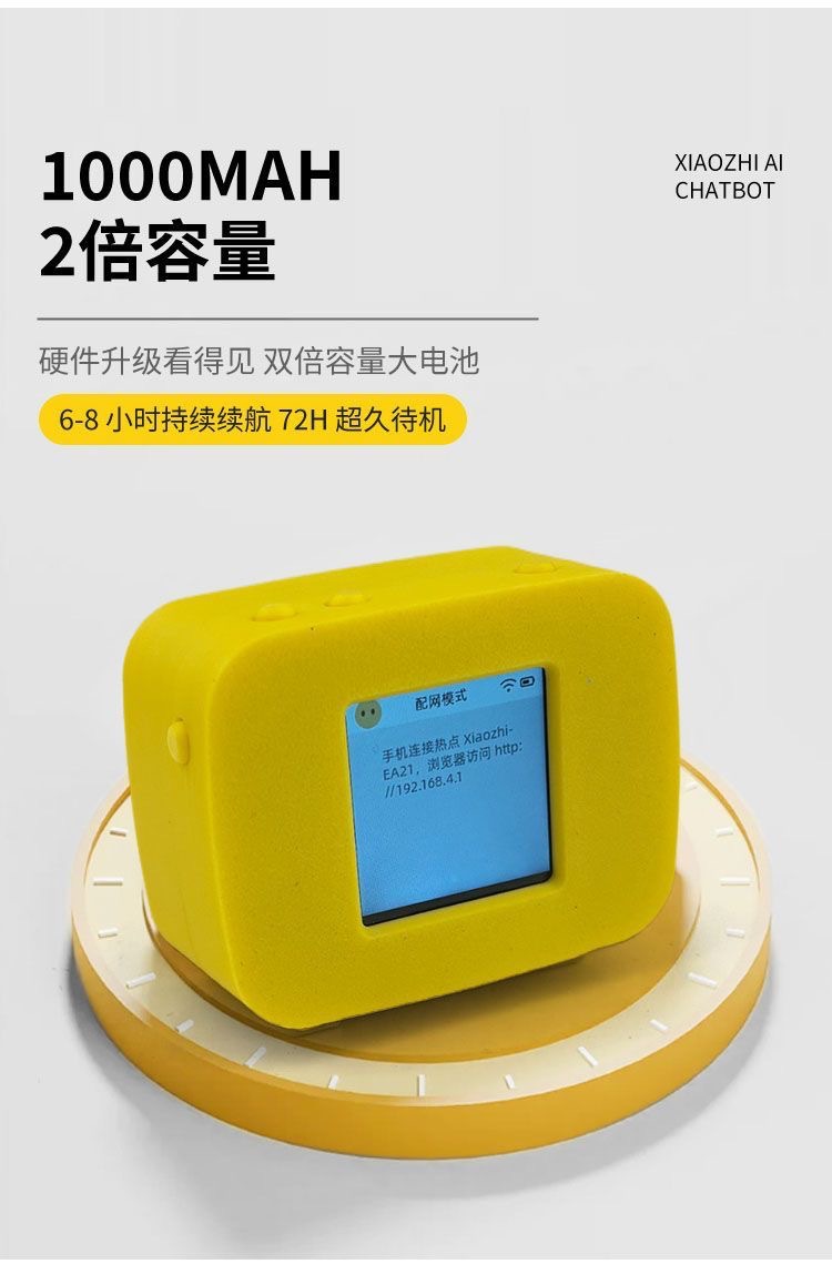 Xia Ge AI Xiaozhi Dialogue Chatbot Deepseek Large Model Upgrade Multi-functional direct sales from the source manufacturer undefined