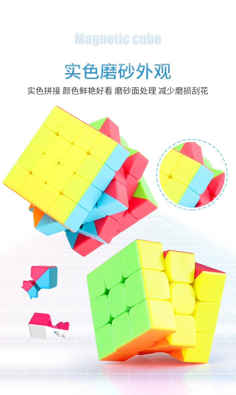 详情_09.jpg