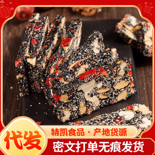 ���x���l��轼t�����Ҹ��֥������и�׷����ʳʳƷС�Ժ�֥���