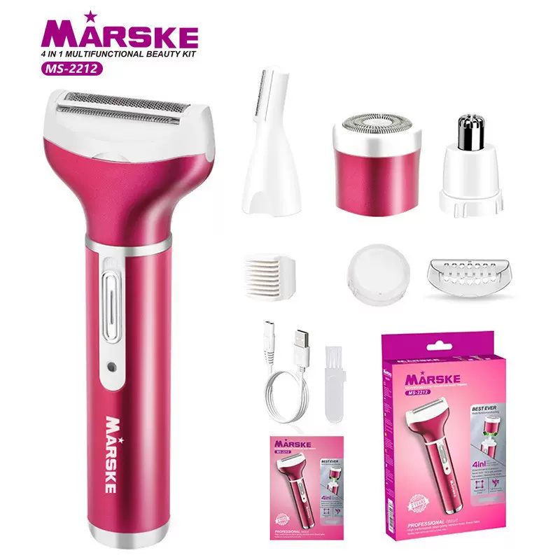 跨境电动女士剃毛器修眉鼻毛四合一脱毛仪私处水洗刮毛刀多头 USB
