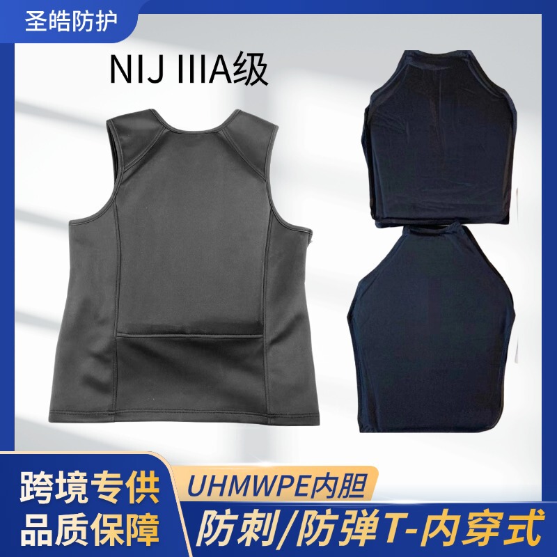 Anti-Stab T-Shirt with Hidden Pe Inner Liner, Level Iiia Protection, 03 Standard Self-Defense Security Anti-Knife Vest