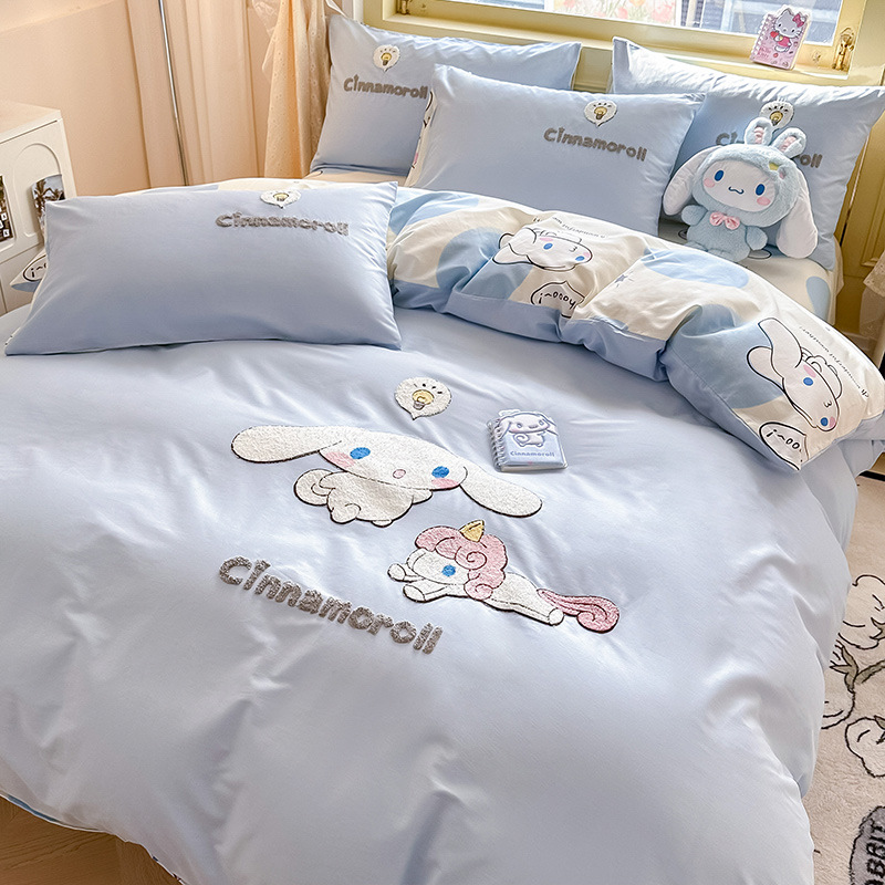 자수-행복한 구름 개-라이트 블루 100% 신장 면직물 귀여운 모피