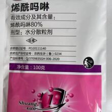 霜勋-80%烯酰吗啉水分散粒剂(干悬浮)防治黄瓜霜霉病专用农用药