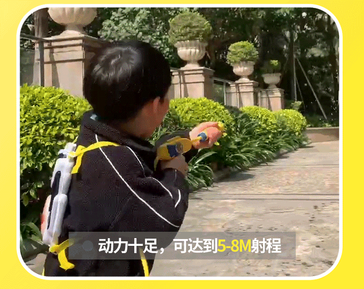 220315-背包水枪-详情-750-5
