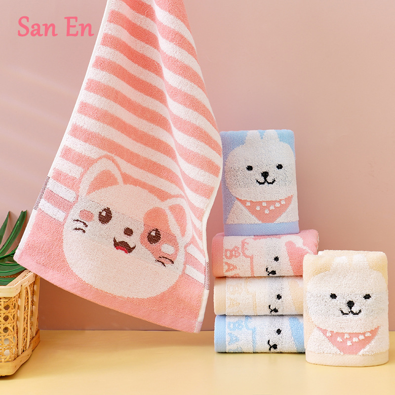Children's towel wholesale jacquard absorbent thick cotton class a kindergarten baby wash cute gift towel Children's towel wholesale jacquard absorbent thick cotton class a kindergarten baby wash cute gift towel