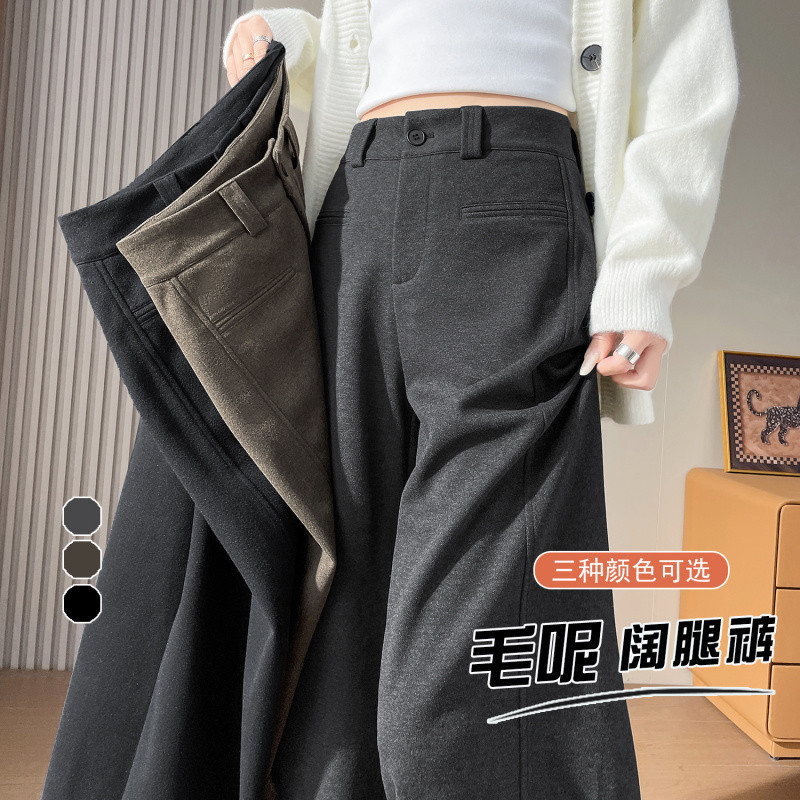 Gray, high-end wool blend suit pants for women, winter 2026 new collection, slim-fit, loose, straight-leg, wide-leg style Gray, high-end wool blend suit pants for women, winter 2026 new collection, slim-fit, loose, straight-leg, wide-leg style