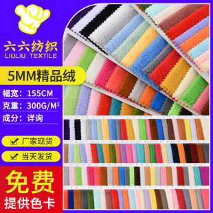 �F؛ 5ë��Ʒ�q ���ýq С��ë����  С��ë���b����������