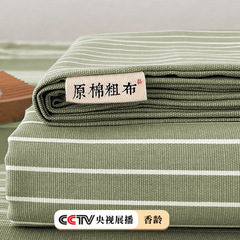 純綿の厚い古い粗布のベッドカバーの3つのセットの夏の綿のベッドカバーの単品のマットレスの保護カバーの席夢思シーツ