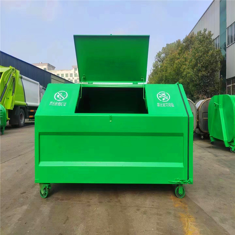 3立方户外垃圾箱新农村垃圾堆转运箱小区环卫箱5立方垃圾桶批发价