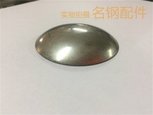 1.2mm��304 �A9.5mm-38mm���P䓹��η��Ƭ���P䓻��η���w���^