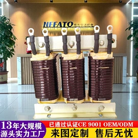 干式变压器;调压变压器;电抗器