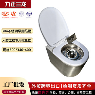 304���P䓺����RͰ�˷������RͰ��r��ʽ������ 304��ˮ�_�RͰ