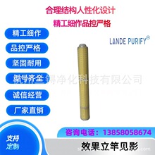 DH-050�Չ��C�ݗU�C��əC����C�Ƶ������^�V���۱�ϩ�Vо