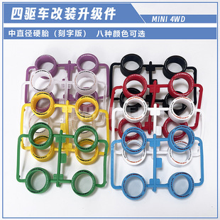 ��Ʒ���܇�Џ�20.5mm��Ħ�����tɫ̥Ƥ�Ȍ�Ӳ̥��ِ�������b���