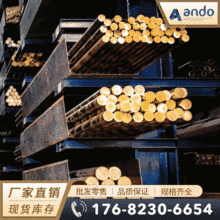 CuSn4Pb4Zn3�a���~�� ��ĥ�a���~�� �a���~�� �T���a���~�� �~��