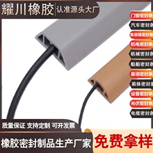 ���õ����ڿp���^���b��ճʽ�������͸ߜ�ĥ�p�͉���ײ�����߾���