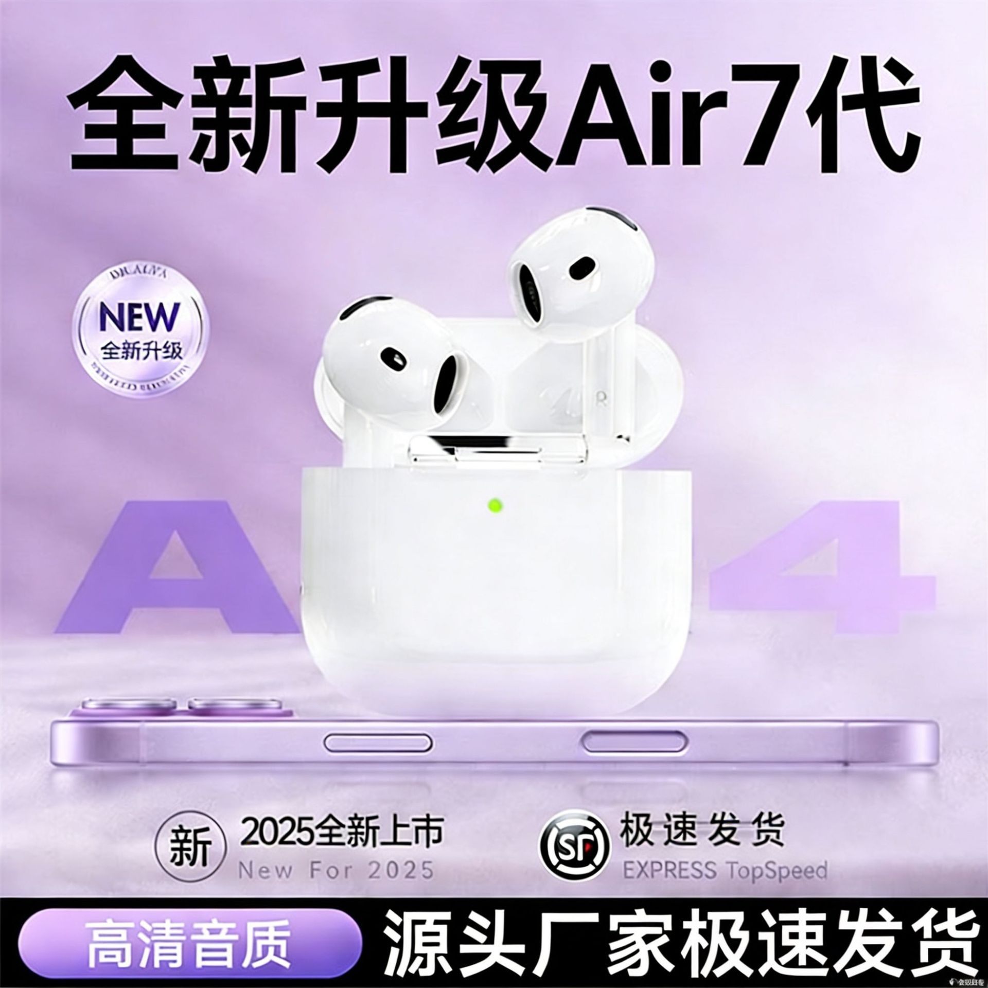 Hu Qiang Bei auriculares Bluetooth 2026 nuevos auriculares 8 generación de reducción de ruido de larga duración de alta calidad de sonido auriculares deportivos inalámbricos