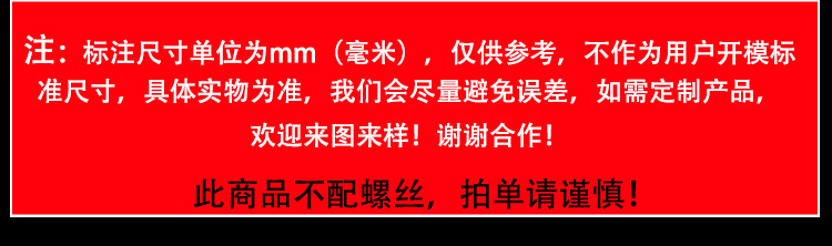 详情页_09.jpg