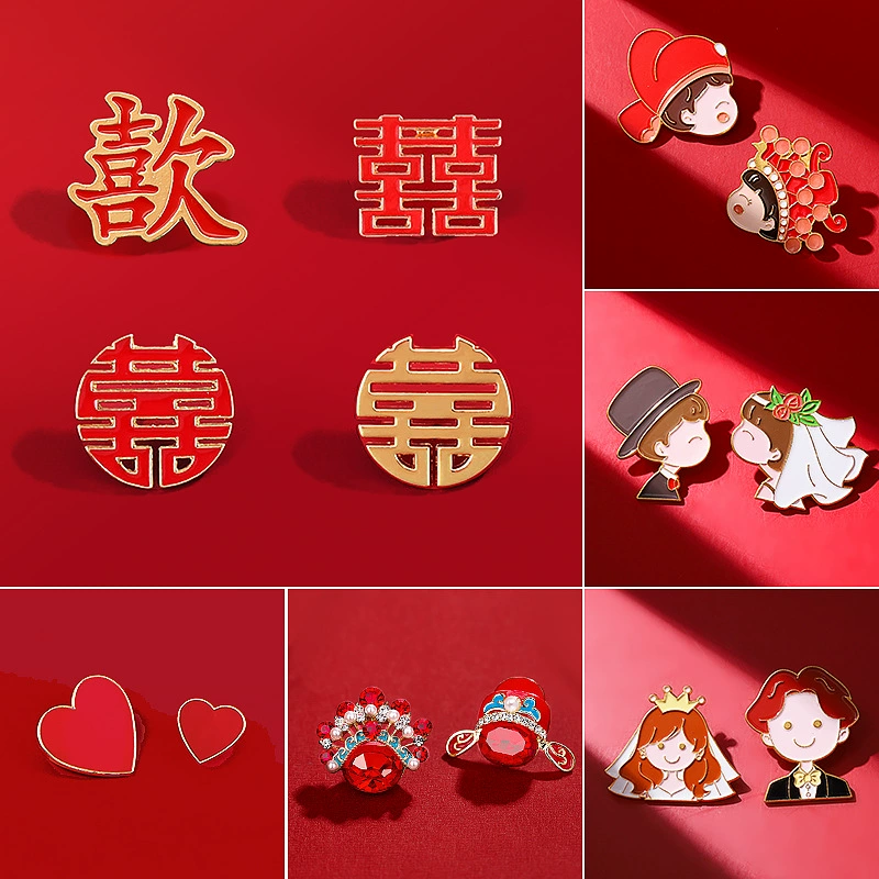 Свадебная красная брошь с счастливыми словами, булавка для регистрации жениха и невесты, значок на рубашке костюма, свадебные аксессуары