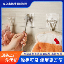 ���������Դ���^���h�N���o�ۏ���ճ�z���늾����^�ռ{���h