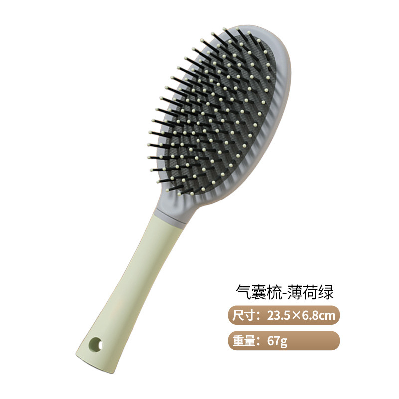 Peine transfronterizo cojín del pelo peine traje belleza masaje peine bolsa de aire peine rizado peine costilla de plástico pelo liso