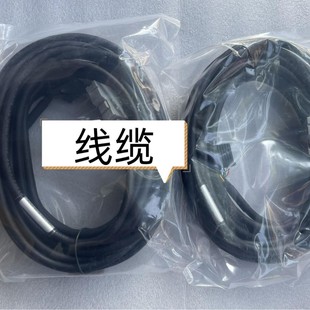 Repair and Disassemble Second-Hand Spindle Encoder Line A06B-6078-K811 Spindle Feedback Cable 8m