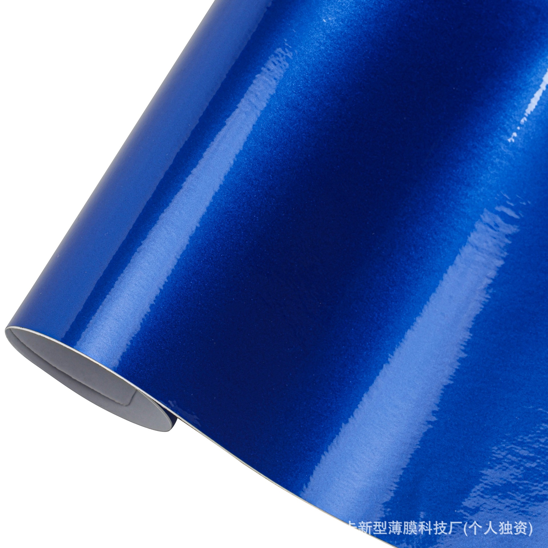 Aurora candy dark blue / 20*30CM