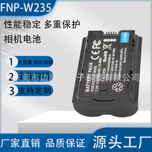FNP-W235�����ڸ�ʿ������XT5 XT4 GFX 100S/50SII XH2S