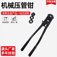 �Cе�����Q��ů���X�ܹܾ���KBG�����Q���P�CW-1625�քӿ����Q