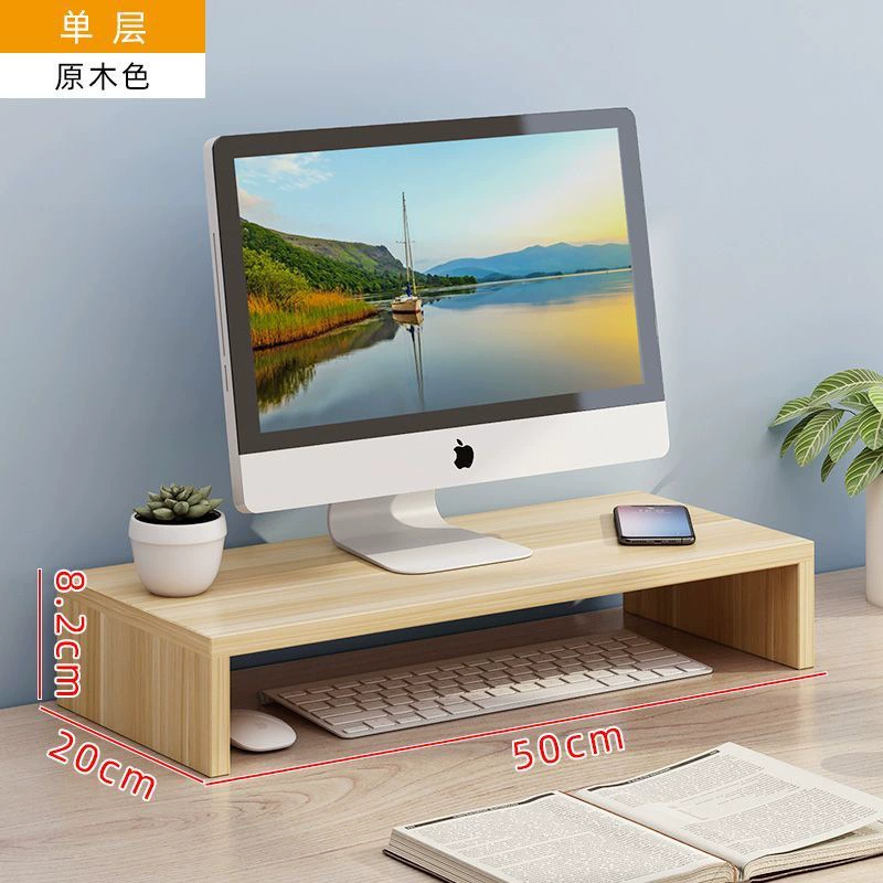 Printer Storage Rack - Desktop Multi-Layer Office Organizer, Desk Shelf Stand in White/Black/Wood