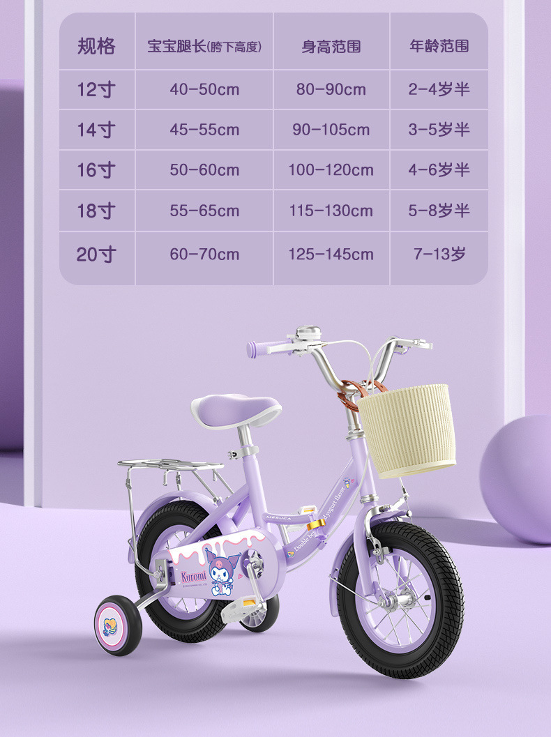 ad01d3be-cfcb-454e-b112-0efbdbb1dde6.jpe