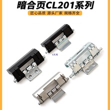 011-1�����201-1����늚♙늙����D���q�201-2-3���P�