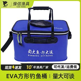 EVA��~�ۯBˮ��EVA��~Ͱ ����eva�ۯBˮͰ EVA�ۯB���~Ͱ