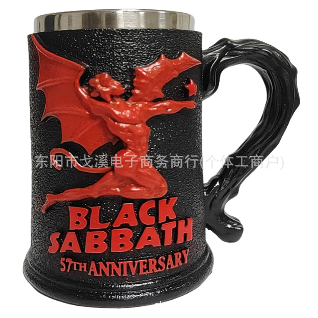 Red Mark Cup