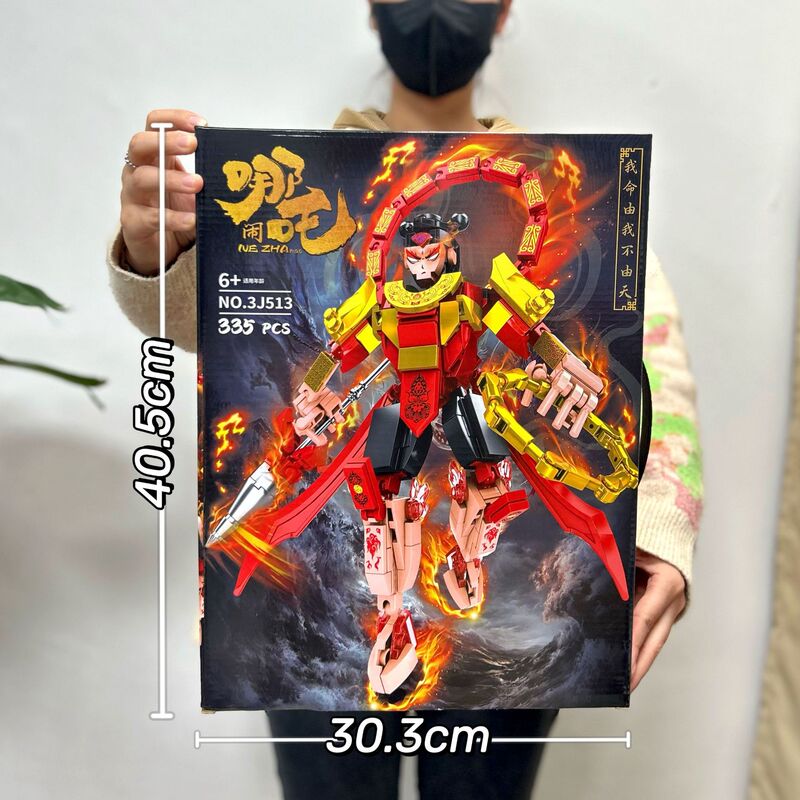 Boys' Building Block Toys, Educational Chinese-Style Nezha Mecha Assembly Building Blocks, Ornaments, Training Institution Points Gifts, Wholesale