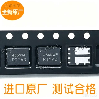 双N沟道NVMFD5C466NWFT1G丝印466NWF场管NVMFD5C466NT1G丝印5C466