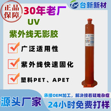 uvzɺco⾀oӰzˮճozˮ