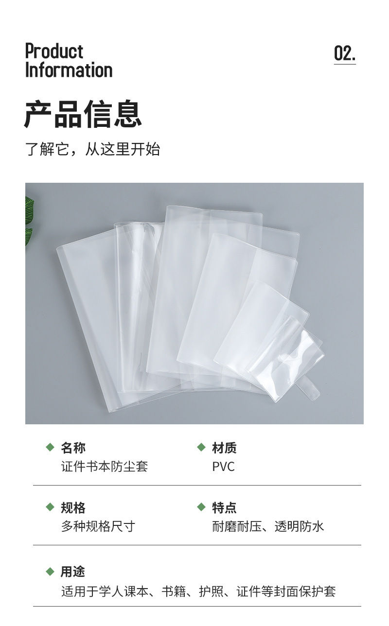 45a4ee9e-5f00-460b-9e47-c6fe6c