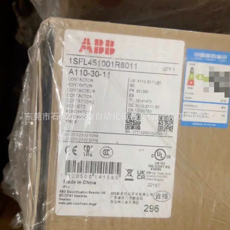 A110-30-11 ABB contactor A series new packaging large inventory bargaining A110-30-11 ABB contactor A series new packaging large inventory bargaining