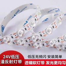 �͉�24V�������Ɵ���l���֟��l�oӰ��W�����������͸�R��