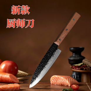 New Chef Knife Hammer Forged Kitchen Knife Sharp Multi-purpose Knife Slicing Knife Sande Knife Fish Knife Bayonet Cooking Knife